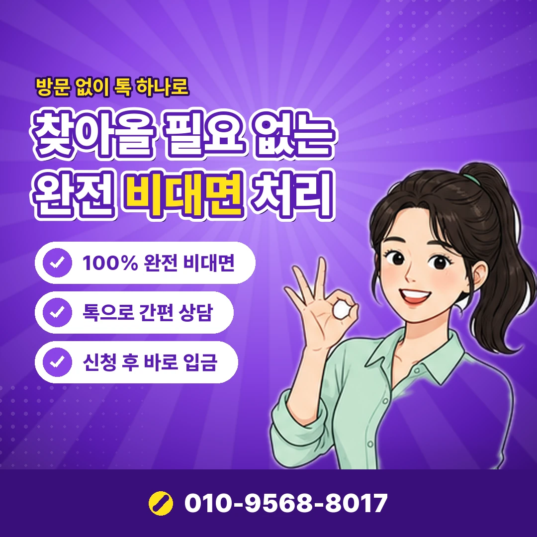 컬쳐랜드 진행 비용 오케이티켓