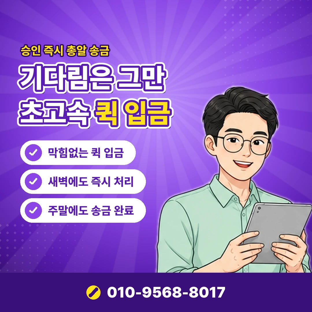 컬쳐랜드 상품권 결제 한도 오케이티켓