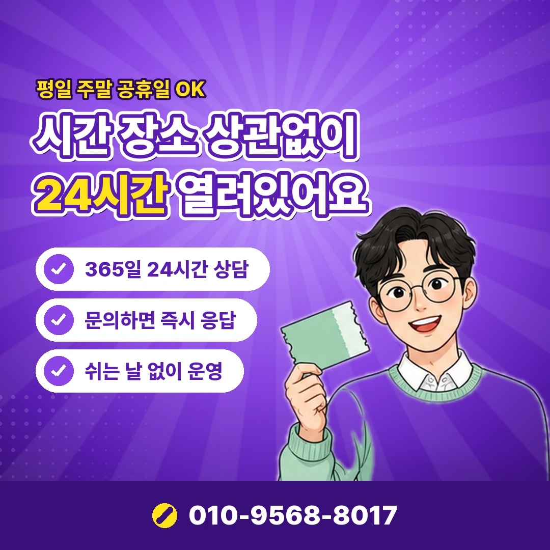 컬쳐랜드 진행 조건 오케이티켓