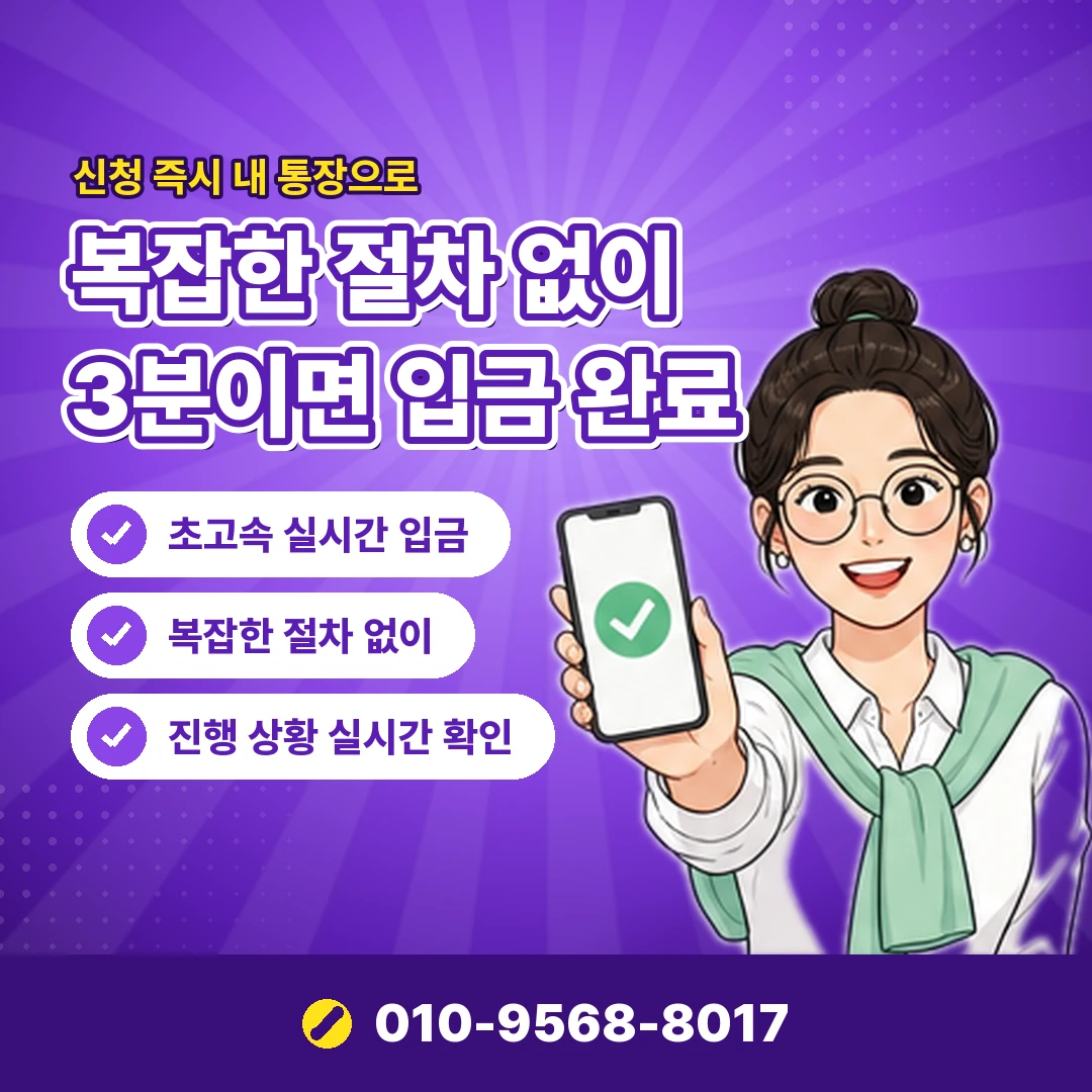 컬쳐랜드 진행 상담 오케이티켓