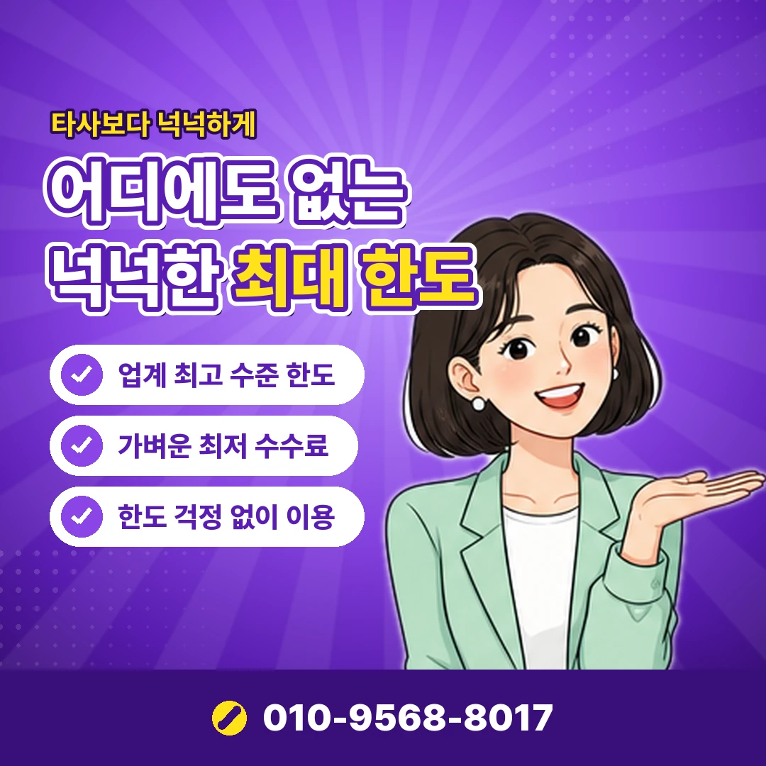 컬쳐랜드 진행 순서 오케이티켓
